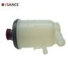 For Acura TSX TL RL & Honda Accord Power Steering Fluid Oil Tank Bottle Reservoir & Cap K24 K24A CL9 53701SDAA01, 53697SB3952