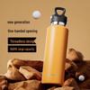 TOMIC Stainless Steel Insulated Travel Mug
