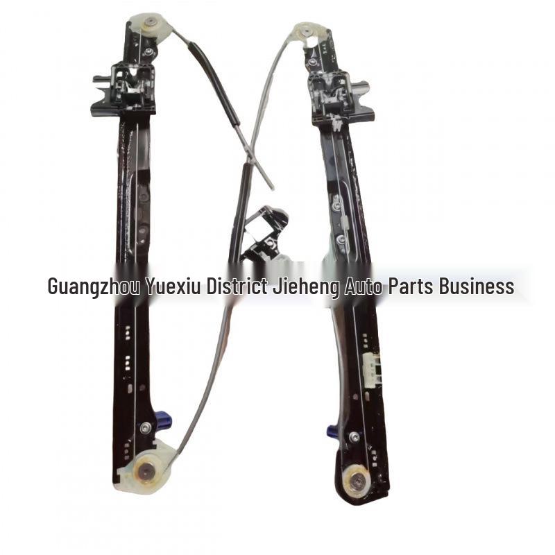 Rear Door Window Regulator LR083206 for Land Rover Discovery 5.