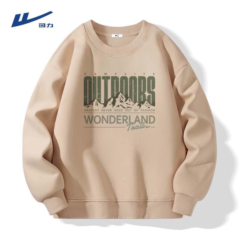 Warrior Men s Loose Fit Heavyweight Crewneck Sweatshirt 3XL