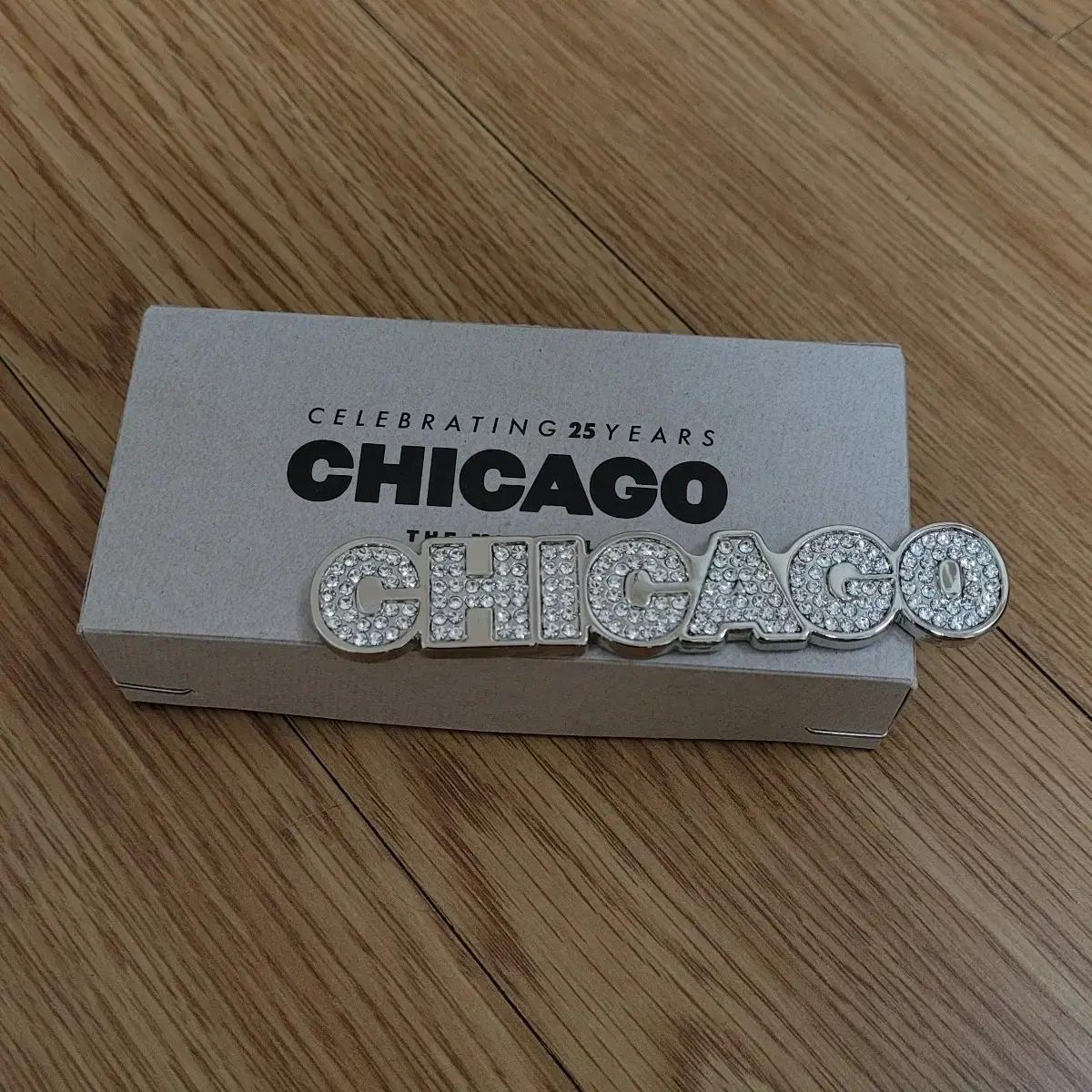 

25-я годовщина Чикагского мюзикла Md Goods Magnet