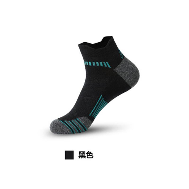 1 Pair Ankle Compression Sock for Men, Low Cut Compression Running Sock with Ankle Support