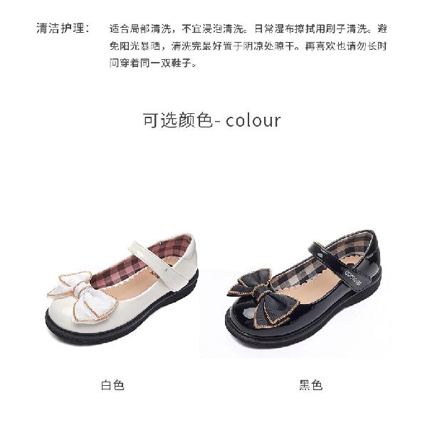 Children's Princess Shoes Spring and Autumn Fashion New Girls' Shoes Little Girls' Black Flats Soft Sole Spring Baby Shoes