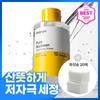 ma:nyo Pure Soybean Cleansing Water 500ml (2-pack, 1000ml total)