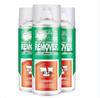 wesley high-efficiency car cover glue remover 450ml (300g)
