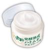 Crudo Hokkaido Fermented Matured Tears Gel Cream Gel with Domestic Contains Tears Extract and Matured Placenta Job's [100g] All-in-one (made Job's