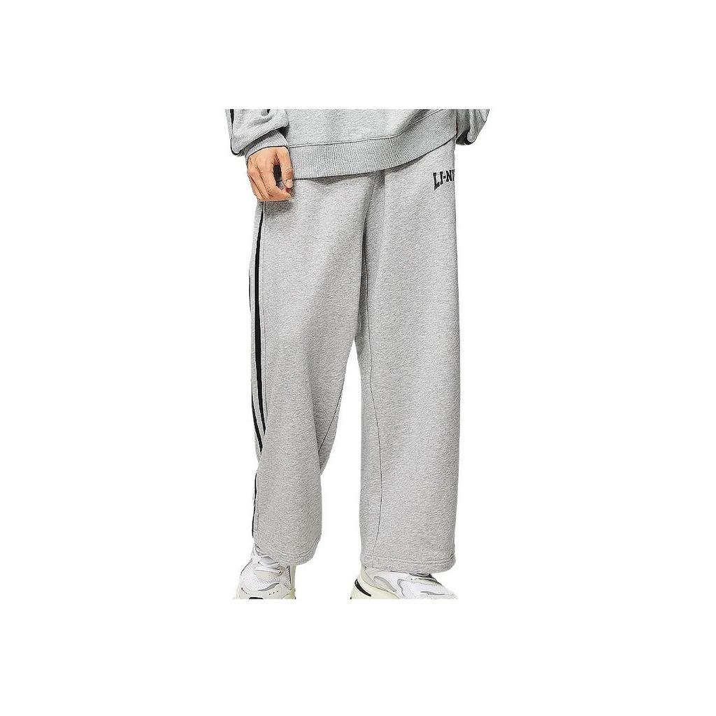 Li Ning Sports Fashion Series Casual Versatile Straight Leg Lace-Up Brand Logo Winter Knitted Sports Pants Unisex Pants Flower-Gray AKLU867-2