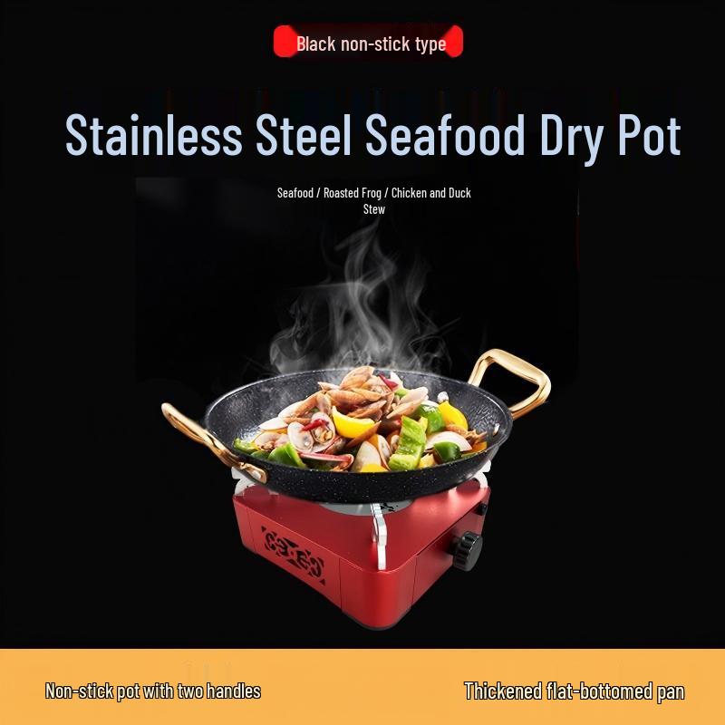 Versatile Sizzling Dry Pot for Restaurant & Home