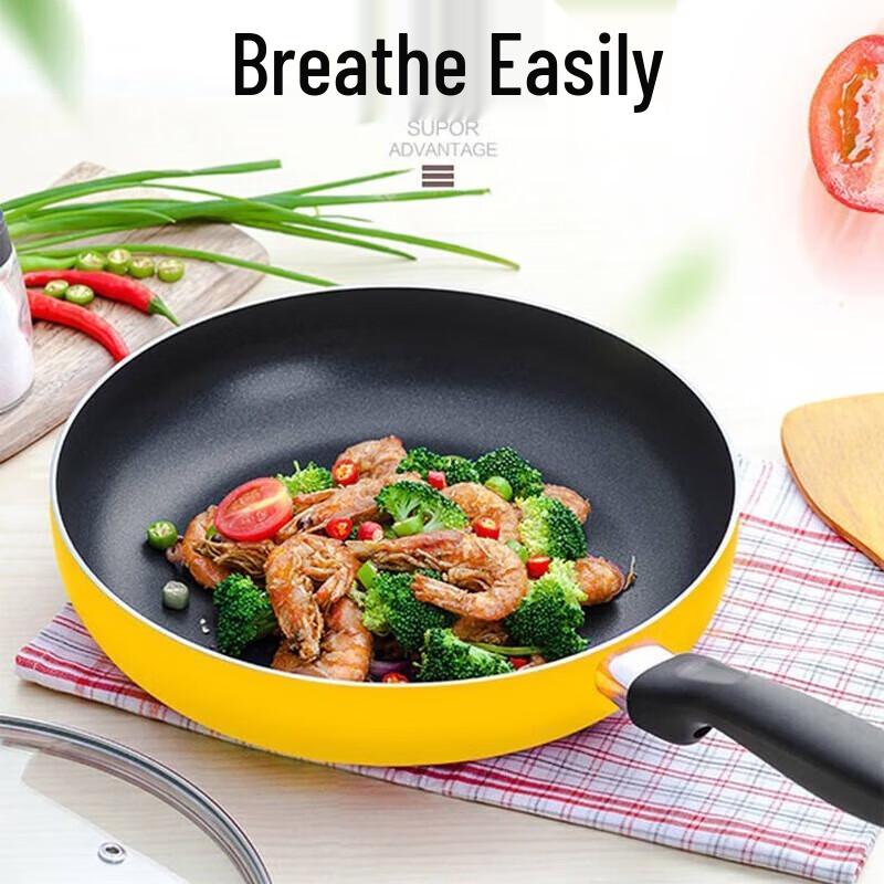 SUPOR Titanium Alloy Non-Stick Frying Pan