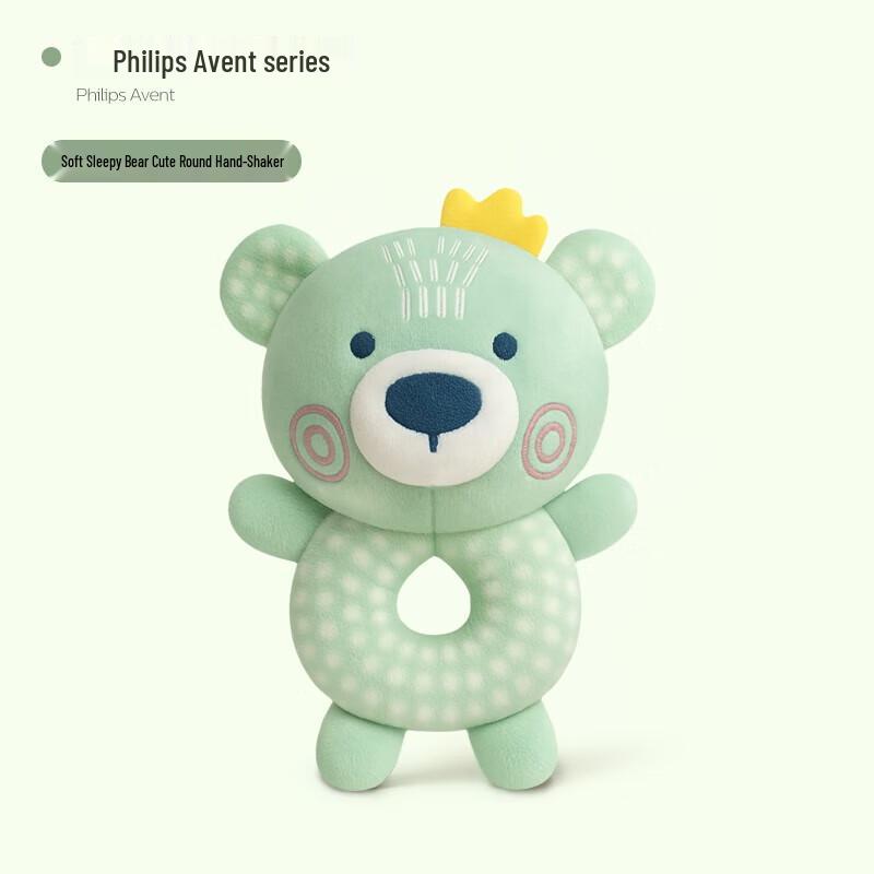 

Soft Bear Baby Hand Rattle