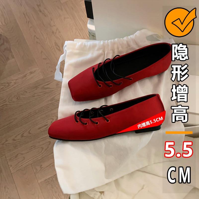 Sheepskin version~ inner heightening women's shoes satin square head blue ballet shoes flat Mary Jane shoes light mouth single shoes women