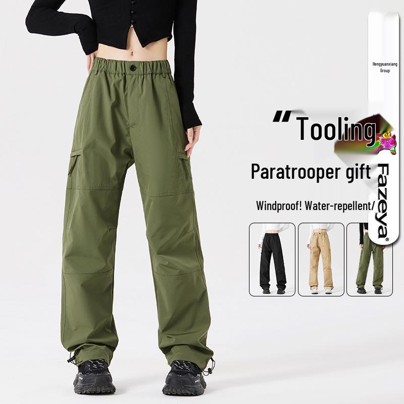 

Hengyuanxiang Унисекс Брюки-парашюты широкие рабочие - Трендовый гонконгский стиль L армия зеленый
