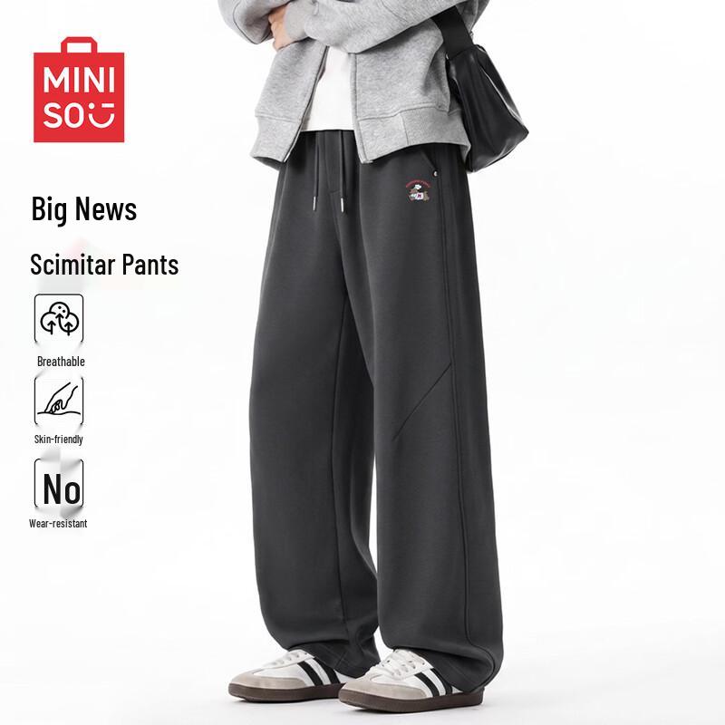 MINISO Men's Relaxed Fit Curved Leg Casual Trousers