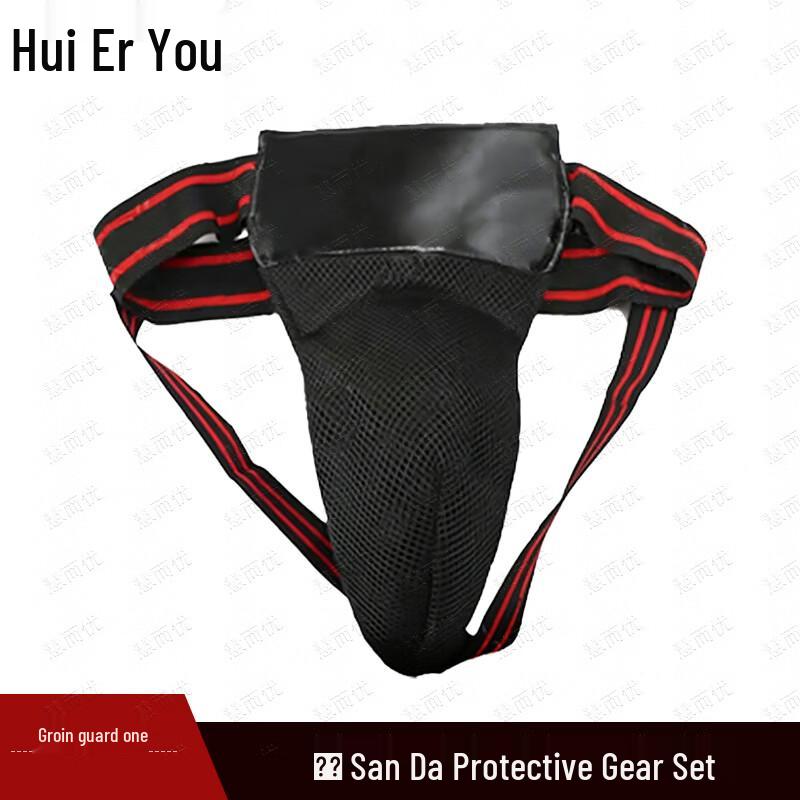 

Sanda & Combat Protective Gear