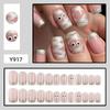 Cartoon Eyes Nail Tips: Halloween Mummy Style Fake Fingernails