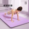 Tapis de Yoga TPE, Grande Taille, Extra Épais 15mm, Antidérapant, Élargi 90cm, Absorption des Chocs Fitness, Insonorisant, Tapis de Danse Antidérapant