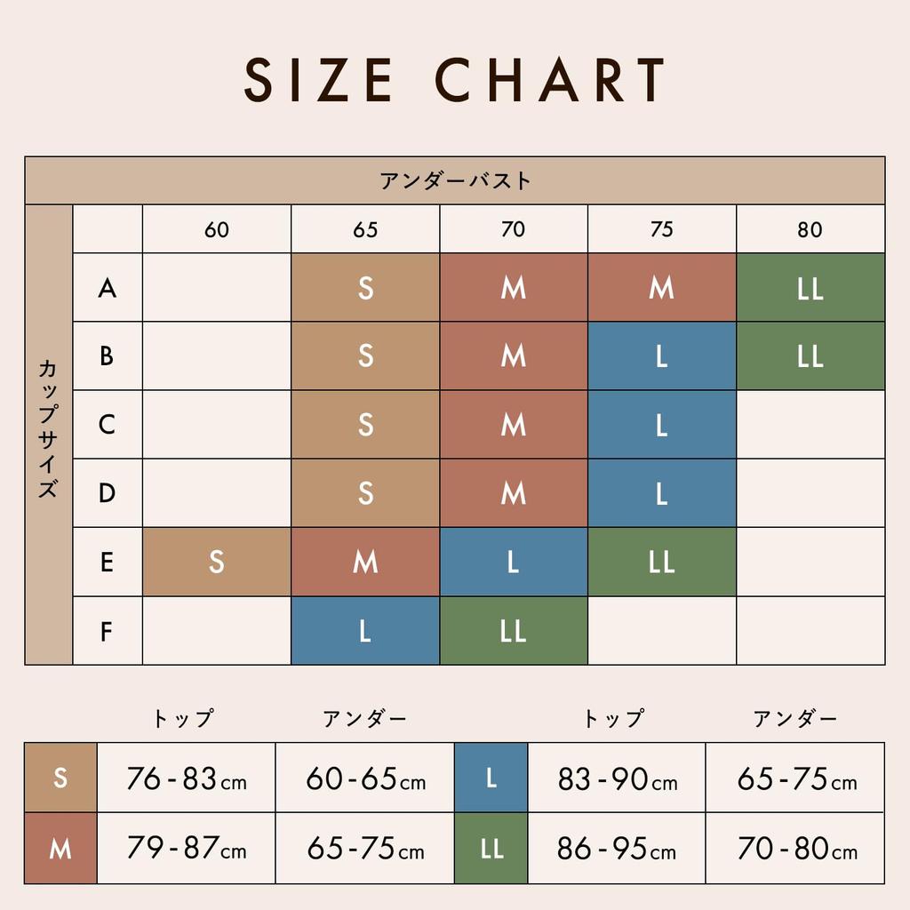 Natt Kan Ställas In Sport Justerbar [Bambi Vatten] BH, Utan Bygel, Push-up, Dagtid, Utan Bygel, BH, V-ringad, (Svart, L)