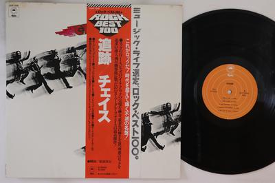 LP Record CHASE - Chase 25AP1256 EPIC 1978 Japan Obi Rock Used