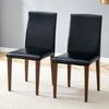 [2-Piece Set Minimalist Dining Chairs] Black PU Leather + Deep Walnut-Wood-Look Metal Legs. Fits Perfectly Into Modern Dining Rooms.