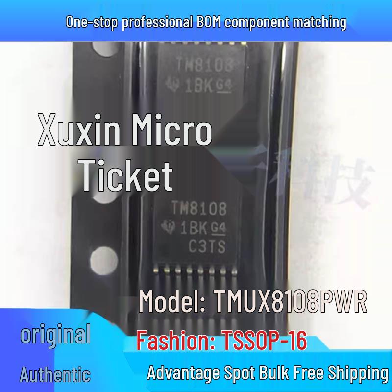 

Advantages of TMUX8108PWR: Silk Screen TM8108 TSSOP-16 Analog Switch Chip