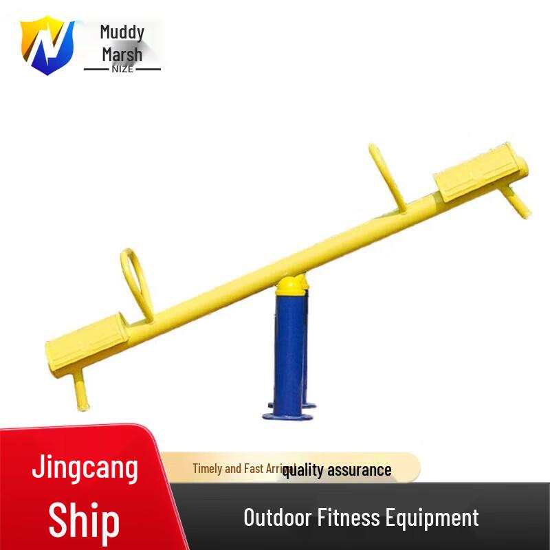 Outdoor Community Fitness Equipment