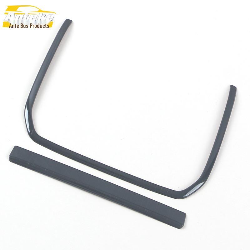 

Compatible Rear and Third Row Air Outlet Trim for Lynk & Co 09 (2021)