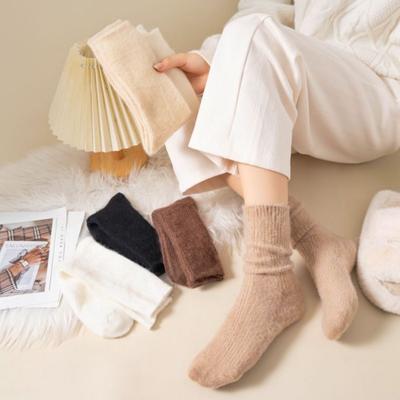 Female Winter Velvet and Thick Warm Soft Vertical Pattern Solid Color Sleep Home Tube Socks
