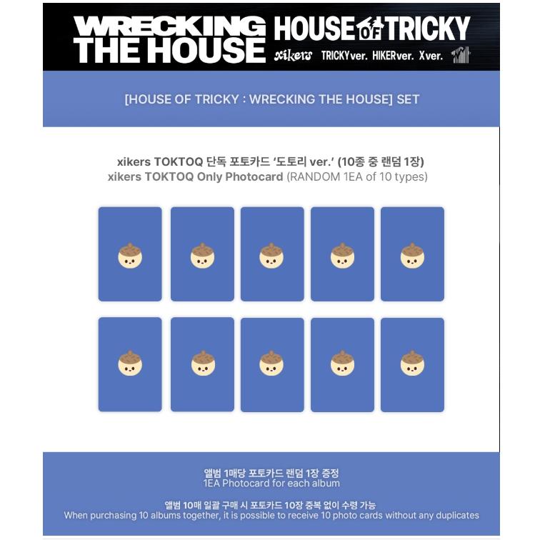 [POB] xikers [HOUSE OF TRICKY : WRECKING THE HOUSE] 6th Mini Album