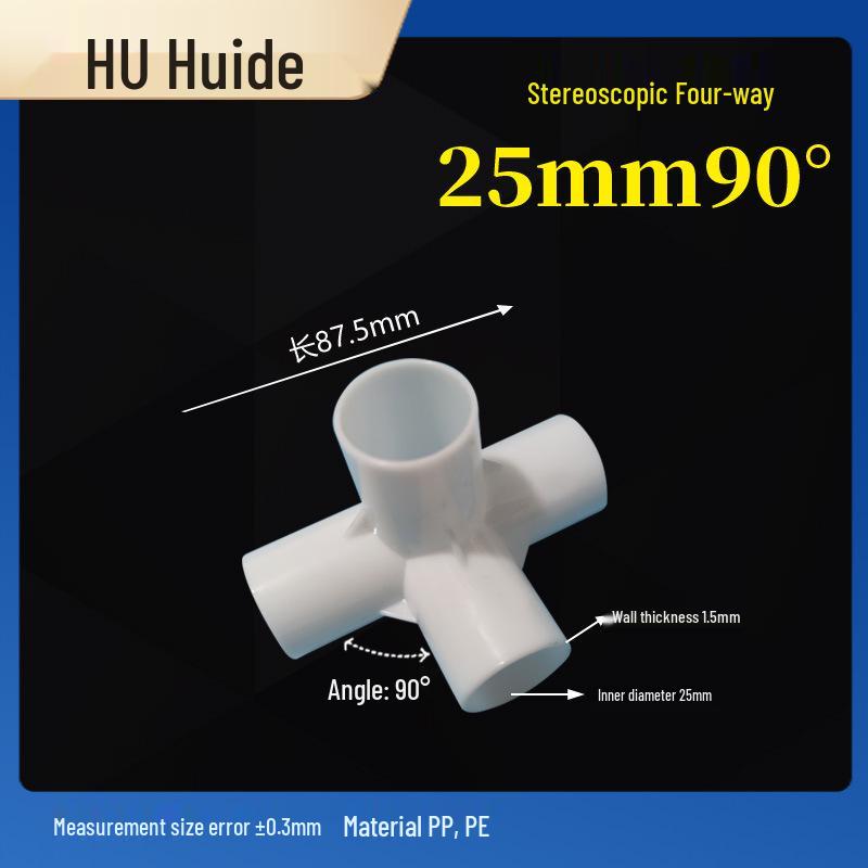 Three-Dimensional Plastic Right Angle Joint Connector for Tent and Studio Accessories
