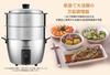 Official Daido Electric Pot Rice Cooker 10 Cups Outer Pot Made of Stainless Steel All Stainless Steel L Size [TATUNG Store] (Electric Pot) - -