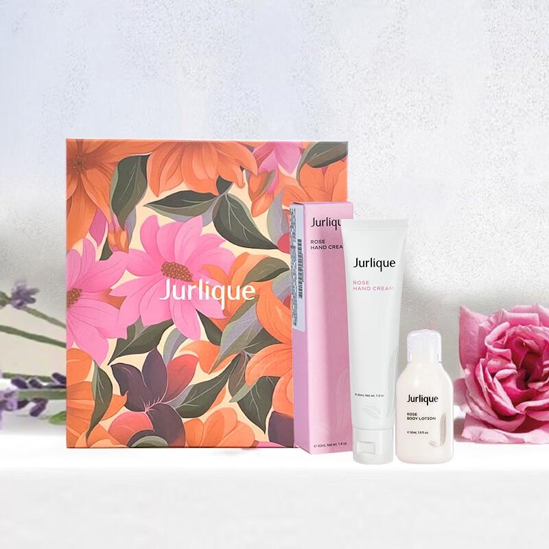 Jurlique Rose Hand & Body Skincare Spring Gift Set