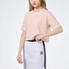 Puma Running Training Solid Color Round Neck Short Sleeve T-Shirt Women Tops Pink 845965-27