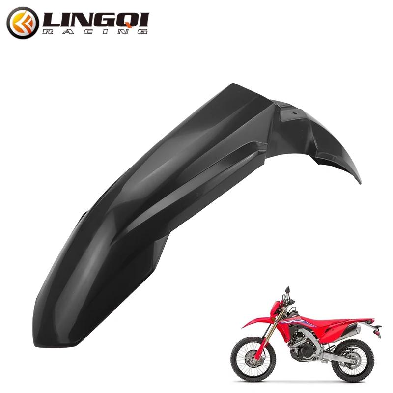 

LINGQI RACING Plastic Front Fenders Mudguard Fender Protector for CRF450 450R 450RX Dirt Bike Motorcycle Accessories чёрный