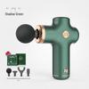 YESOUL Mini Muscle Massage Gun CN Plug (adapter Included)