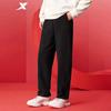 Xtep Men's Knit Casual Straight-Leg Sports Pants