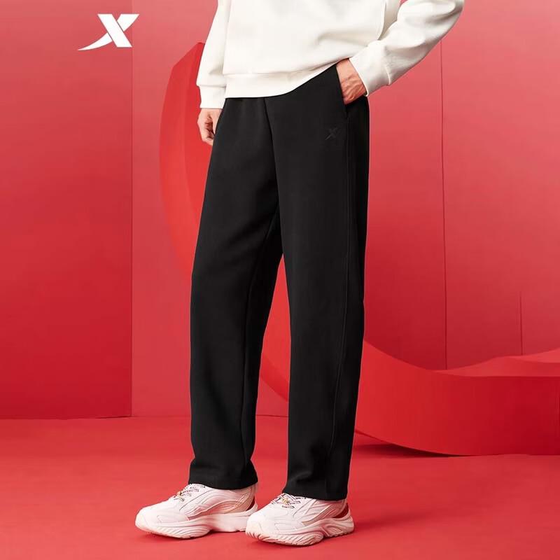 Xtep Men's Knit Casual Straight-Leg Sports Pants
