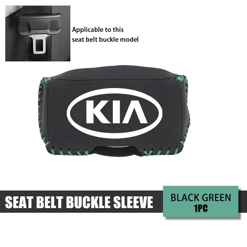 Car Seat Belt Anti Scratch Buckle Protector Cover Accessories For KIA Rio K5 K2 Sportage Ceed Sorento Picanto Stinger Soul