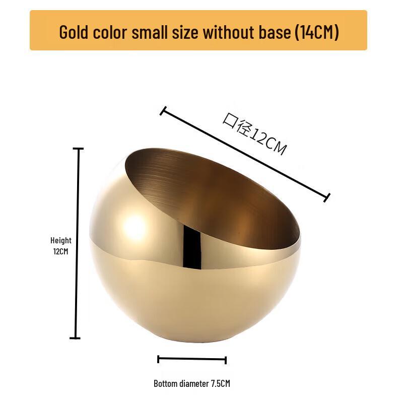 Huihuang Stainless Steel Slanted Dipping Bowl