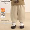 Kaka Panda Fleece-Lined Children's Winter Sports Pants for Boys and Girls