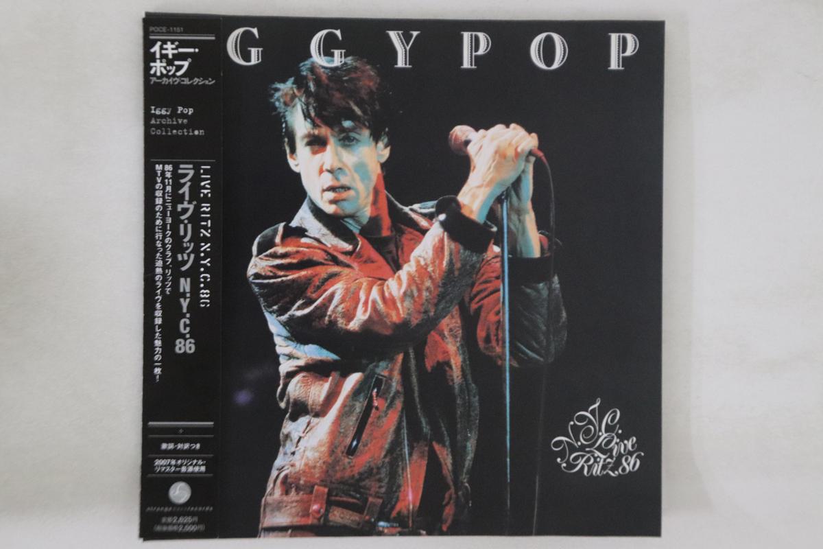 

CD IGGY POP - Live Ritz N.y.c 86 POCE1151PROMO STRANGE DAYS 2007 Japan Obi Rock Used