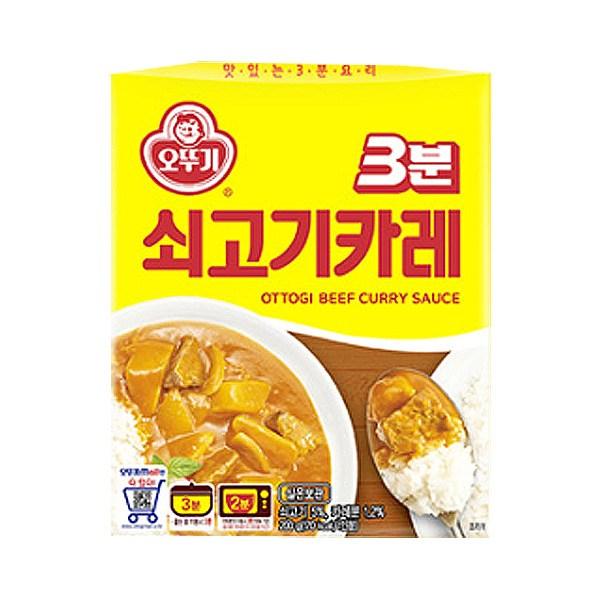 Blue Zone Ottogi 3-minute Sauce Set (2 Meatballs + 2 Hamburger Steaks + 2 Beef Jjajang + 2 Beef Curry) 8 Pieces, 1 Set, Korean Convenience Food