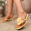 2026 New Women's Slippers Casual Fashionable High Quality Shoes for Women Shallow Women Sandals Elegant Flowers Design Slippers