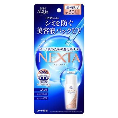 Sérum bouclier UV SKIN AQUA NEXTA Japon 50 ml SPF50+ PA++++ s1482