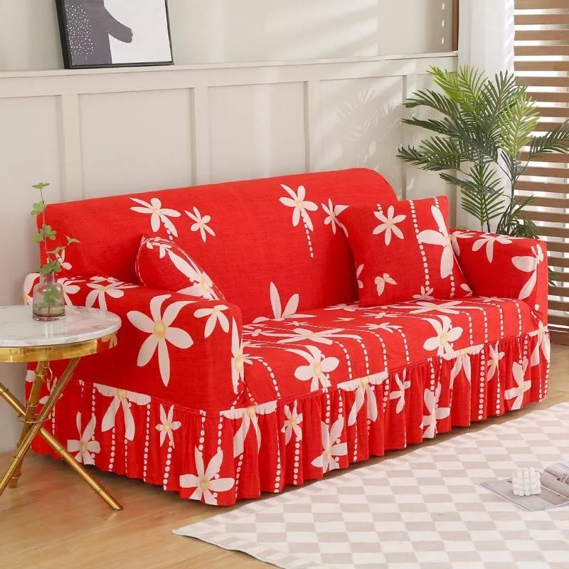 

1PC Чехол для дивана с юбкой из листьев дерева, жаккардовый эластичный чехол для дивана для гостиной на 1/2/3/4 места, дома для канапе 3 Seater