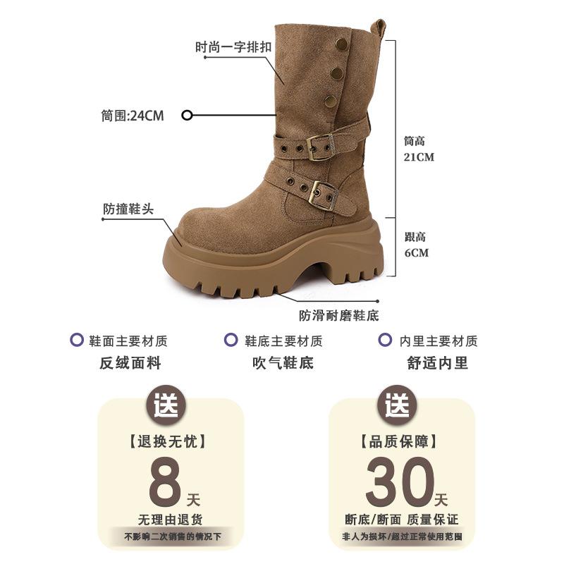 Retro thick-soled heightened two-wear women's Martin boots autumn and winter fashion versatile belt buckle new fashion boots short boots