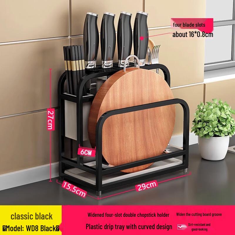 Kitchen Knife & Utensil Organizer Rack