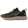 Odyssey React Shield Olive Flak AA1634-300