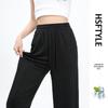 Women's High-Waist Straight-Leg Casual Pants