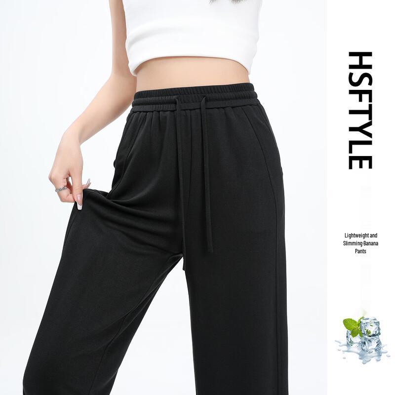 Women's High-Waist Straight-Leg Casual Pants