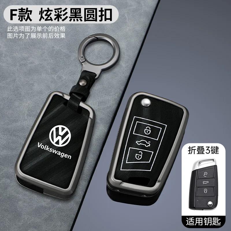 VW GTI GOLF 2026 Hot For VW VOLKSWAGEN Car Zinc Alloy Smart Remote Key Key Fob Case Cover For VW Volkswagen MK7 Golf 7 Tiguan MK